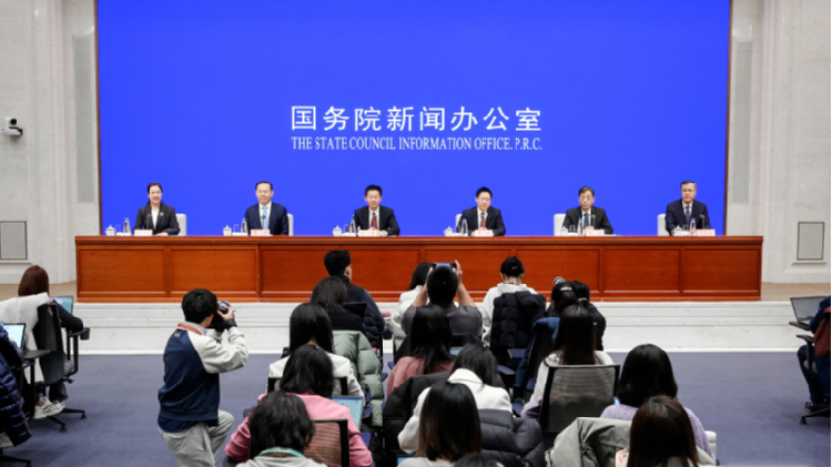 # - My News! China Sets Targets for Long term Investment in Capital Market