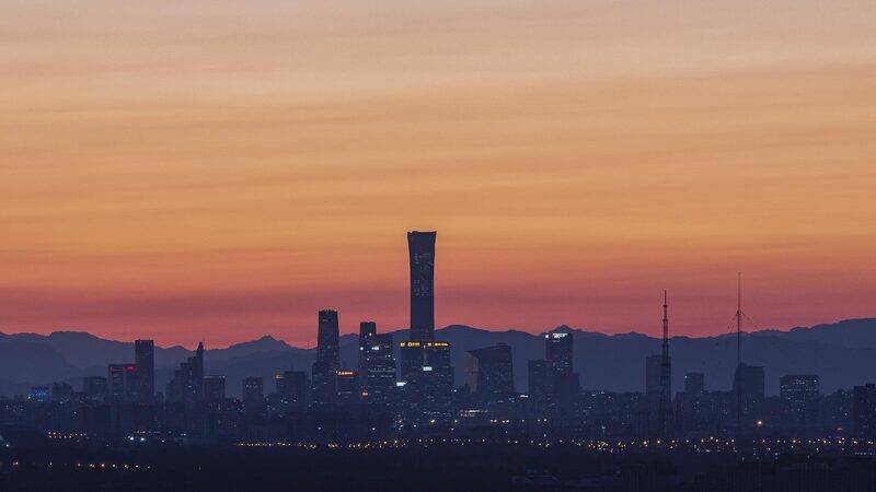 China to Increase Fiscal Deficit in 2025 