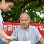 China to Set Up Prevention Control System for Senile Dementia by 2030