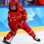 China Womens Ice Hockey Captain Yu Baiwei Set for Asian Winter Games Video Poster 