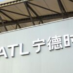 Chinas Catl Launches New Standard Swappable Batteries 