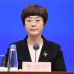 Chinas Ministry of Justice Urges Reduction in Inspections on Firms 