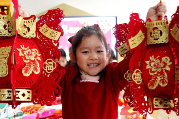 # - My News! Chinas Spring Festival Record breaking Travel Cultural Feast