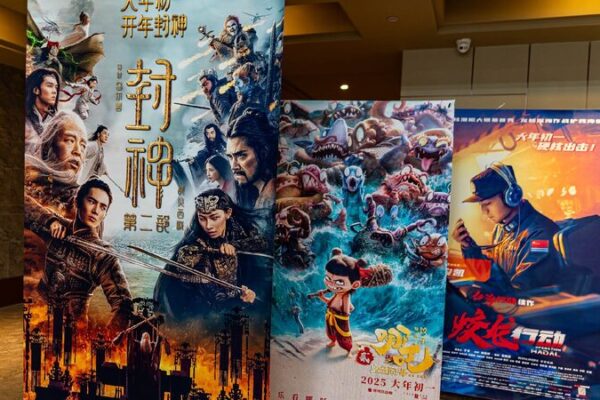 # - My News! Chinas Spring Festival Box Office Soars with Thriving Domestic Demand