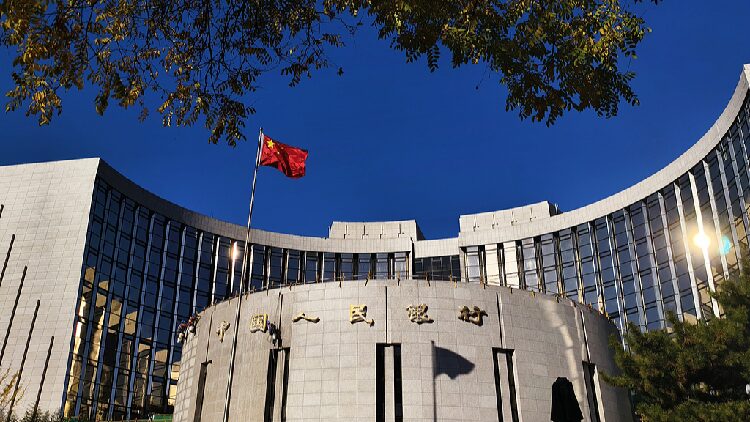 Chinas Central Bank Outlines Monetary Priorities for 2025 