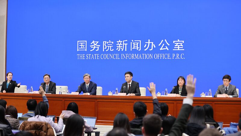 Chinas Central Bank Reaffirms moderately Loose Monetary Policy 