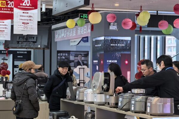 Chinas Home Appliance Sales Surge in 2024 Under Trade in Scheme 