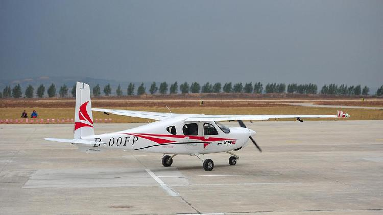 Chinas Indigenous Electric Aircraft Rx4e Secures 1st Type Certificate 