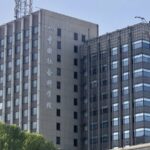 Chinese Academy of Social Sciences Launches Database on Xi Thought 