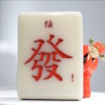 Chinese God of Wealth Art Blends Tradition with Modern Flair Video Poster 