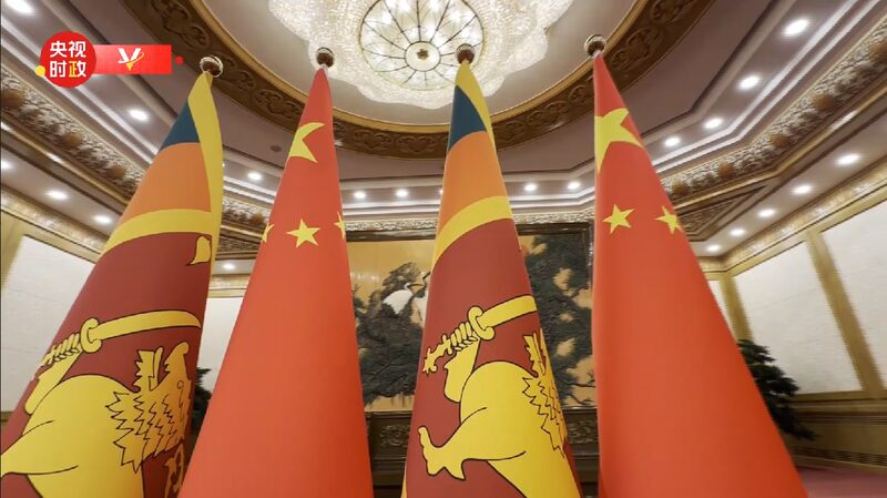 Chinese Sri Lankan Presidents Hold Talks in Beijing 