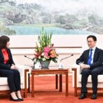 Chinese Vice President Meets with Uk Chancellor of Exchequer 