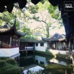 Chinese Classical Gardens Strive for Harmony with Nature Video Poster 
