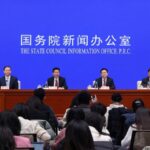 Chinese Government Announces Major Market Reforms 