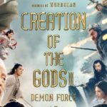 Chinese Mythology Blockbuster Sequel Announces Worldwide Release 