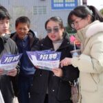 Chinese Premier Chairs State Council Executive Meeting 