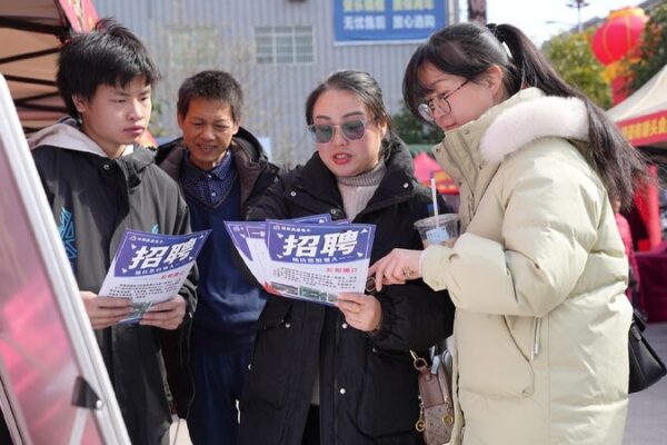 China’s Premier Pushes for Jobs and Better Healthcare Chinese premier chairs State Council executive meeting