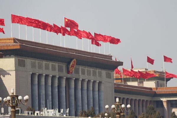 Chinese President Appoints New Ambassadors 