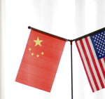 Chinese Vice President Attends Trumps Inauguration Ceremony 