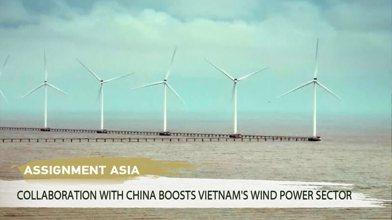 # - My News! Collaboration with China Boosts Vietnams Wind Power Sector Video Poster