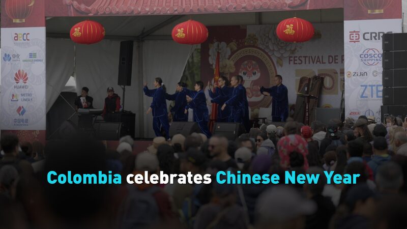 # - My News! Colombia Celebrates Chinese New Year Video Poster