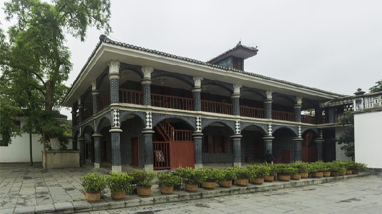 # - My News! Conference Held to Mark Anniversary of Key Meeting in Party History