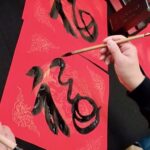 Creative Calligraphy for Year of the Snake Video Poster 