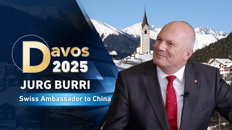 # - My News! Davos 2025 Swiss Ambassador on China Partnership Trade Innovation Video Poster