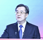 Ding Xuexiang to Attend Wef Meeting Visit Switzerland Netherlands 