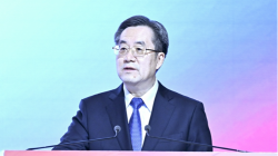 Ding Xuexiang to Attend Wef Meeting Visit Switzerland Netherlands 
