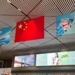 E channels Open at Airport in Harbin for Quick Arrivals Departures Video Poster 