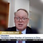 Eu Chamber of Commerce Shows Confidence in Chinas Trade in 2025 Video Poster