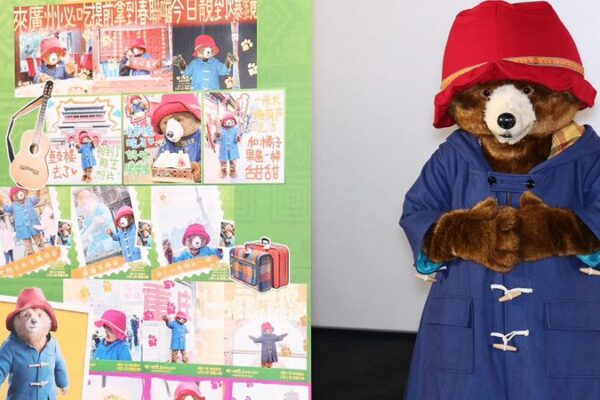 Paddington Bear’s New Adventure Charms Chinese Audiences Embrace the New Year with this treasured, marmalade-loving bear