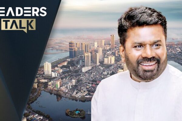 Exclusive with Sri Lankan President Anura Kumara Dissanayake Video Poster 