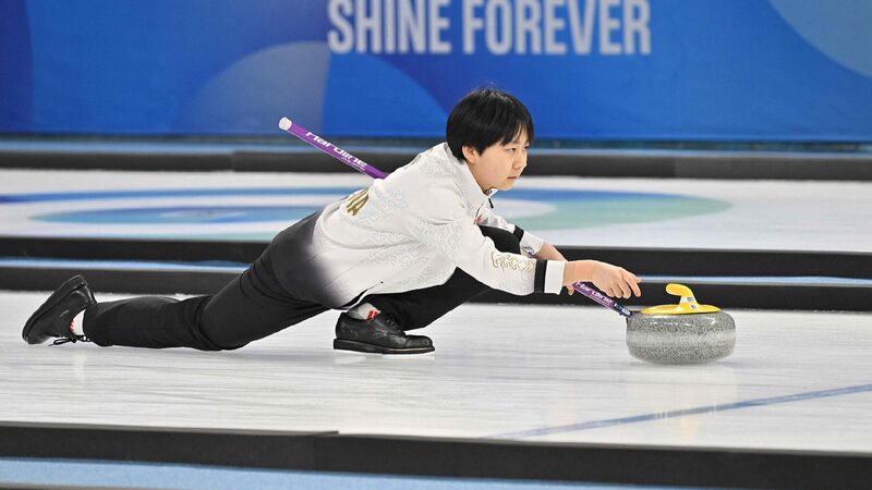 Explore Asian Winter Games Disciplines Curling 