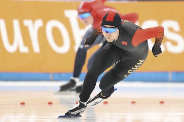 # - My News! Explore Asian Winter Games Disciplines Speed Skating