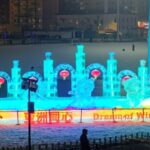 Festive Decorations Light Up the ice City 