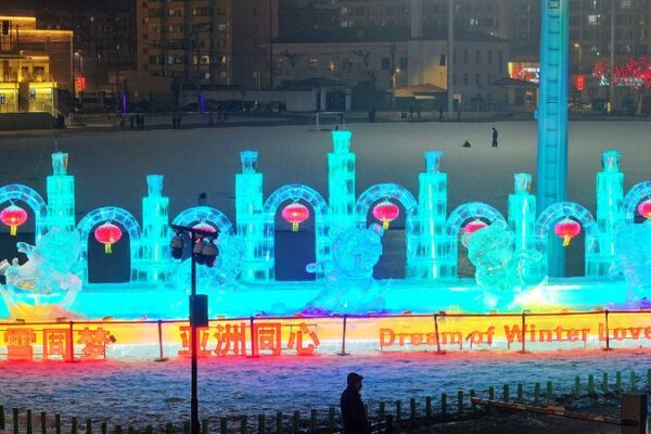 Harbin’s Ice City Shines Bright for Chinese New Year and Asian Winter Games Festive decorations light up the 'Ice City'