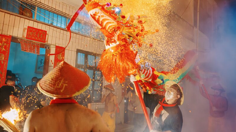 Fiery Rhythms the Spectacle of Binyangs Paolong Festival 