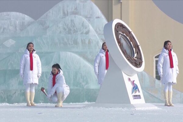 # - My News! Flame for 2025 Harbin Asian Winter Games Lit at Sun Island Scenic Area Video Poster