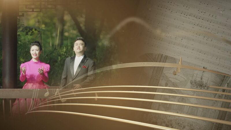 French Art Songs Resonating in China Video Poster 