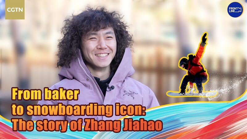 from Baker to Snowboarding Icon the Story of Zhang Jiahao Video Poster 