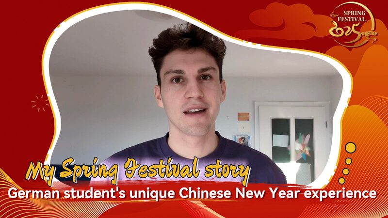 # - My News! German Students Unique Chinese New Year Experience Video Poster