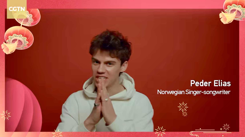 Global Pop Stars Light Up Cgtns Super Night for Chinese New Year Video Poster 