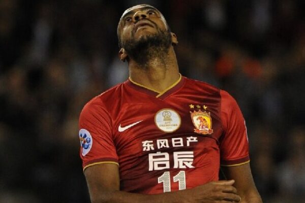 Guangzhou FC miss out as CFA reveals clubs admitted for new season