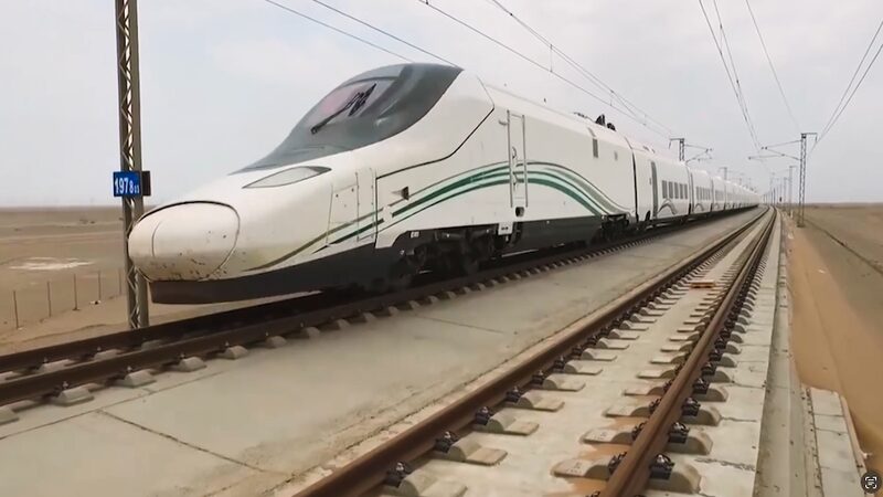 # - My News! Haramain High speed Railway Confucianisms harmony in Diversity Video Poster