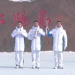 Harbin 2025 Organizers Talk Flame Lighting Ceremony Timing Location Video Poster 