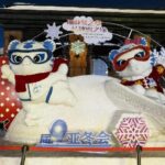 Harbin Ramps Up Preparations for Asian Winter Games 