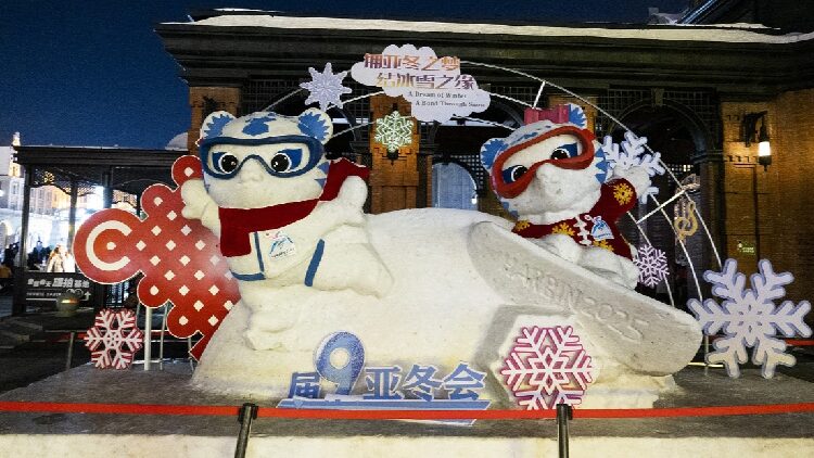 Harbin Ramps Up Preparations for Asian Winter Games 