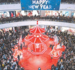 Holiday Travel Boom Ignites Chinas Economic Vibrancy 